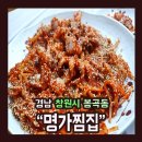 봉곡동050 이미지