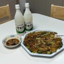 말랭이마을게스트하우스 네이버블로그
