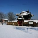 황산벌참살이마을 이미지