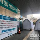 온이비인후과의원 이미지