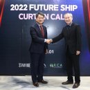 한국M&A협회