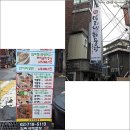 이대전철역 5번출구 이미지