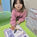 아소비용원학원