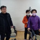 늘푸른 경로당 이미지