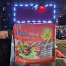 도도한푸드 이미지