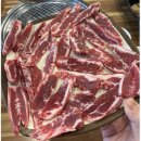오케이암소갈비살 - 기장군 차성동로 178 | [개금맛집] 오케이암소갈비살 방문후기(내돈내산)