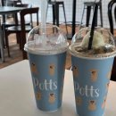 S-Oil 아침햇살주유소 이미지