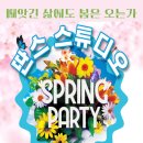 딴스스튜디오 이미지