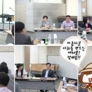정도비엠씨주식회사 이미지