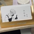 1506 | 더채움강남SMP두피문신 여자 헤어라인(M자) 솔직후기