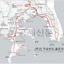 부산도시철도 다대포항역 이미지