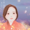 88운동화빨래방 이미지