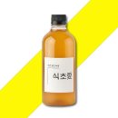 햇빛촌 쇼핑하우