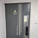 신창로131번길 네이버블로그