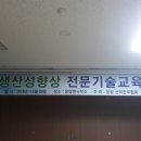 이경축산 이미지