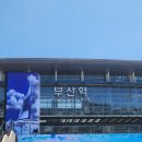 광복로 78-1 앞 | 갈테야테야부산에갈테야