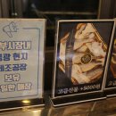 중부상회 - 천안시 서북구 봉명로 26 | 중부상회