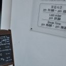 스시1973 - 고양시 일산서구 주화로 210 | 스시1973