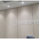신재한의원 네이버블로그