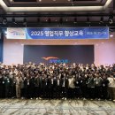 (주)동방아그로