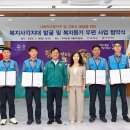 부여우체국 이미지