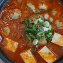 원이네삼겹살