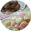 떡앤떡 | 대구떡집,백일떡,돌떡,답례떡 : 3돌생일떡 떡앤떡에서 했어요♬