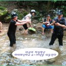 석문천 이미지