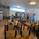 중문흑돼지천국(본점) 다이닝코드