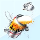 주식회사 상생홀딩스 | [아사히 쇼쿠사이] 아사히 생맥주캔이랑 뭐가 다를까? 후기/가격/ 판매처