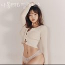 나봄필라테스 - 성남시 분당구 매화로 50 | 나봄필라테스