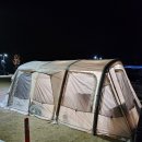 상리면어울림문화센터야영장 이미지