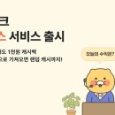 3040 이미지