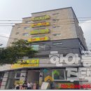 역촌119안전센터 화장실 이미지