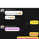 김해더리햅