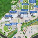 STEAM 과학실험 1-2 이미지