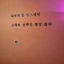 서상동101 이미지