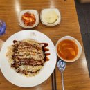 당돌이 당구클럽 이미지