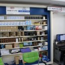 정자점 현대자동차 이미지