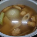 라이더용품장터