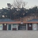 석촌근린공원 체육관옆 화장실 이미지