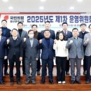 새울산의원 국제신문