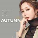 분당톡스앤필의원 이미지