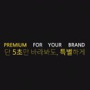 나우커뮤니케이션 이미지