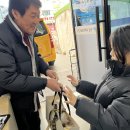 꿈드림공립지역아동센터 이미지