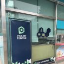 남악신도시주유소 이미지