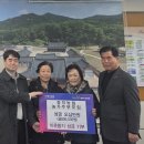 광적농협 이미지