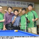 국가대표당구장 - 포항시 남구 대이로159번길 10 | 국가대표당구장