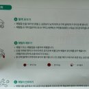 송율