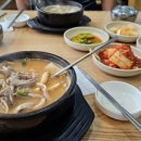 이상욱농장 이미지